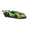 Машина Bburago Lamborghini Essenza SCV12 (124) (18-28017) зображення 7