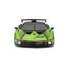Машина Bburago Lamborghini Essenza SCV12 (124) (18-28017) зображення 9