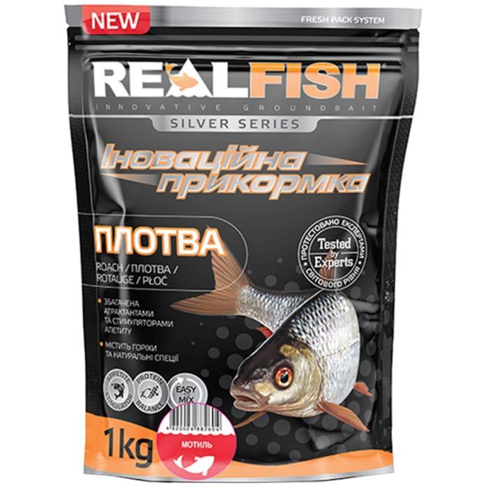Прикормка Real Fish Silver Series Плотва Мотиль 1kg (809.00.35)