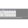 Жилет с подогревом Thermalli Chatel чорний/сірий XL (10100505-01XL) изображение 11