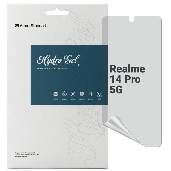 Пленка защитная Armorstandart Matte Realme 14 Pro 5G (ARM83574)