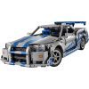 Конструктор LEGO Technic Подвійний форсаж Автомобіль Nissan Skyline GT-R (42210) зображення 2