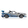 Конструктор LEGO Technic Подвійний форсаж Автомобіль Nissan Skyline GT-R (42210) зображення 4