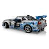 Конструктор LEGO Technic Подвійний форсаж Автомобіль Nissan Skyline GT-R (42210) зображення 5