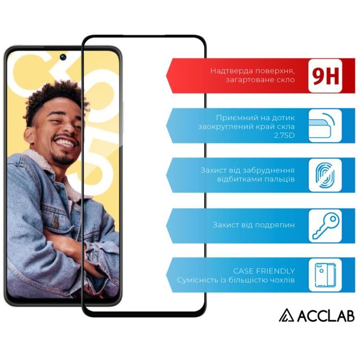 Стекло защитное ACCLAB Full Glue Realme C55 Black (1283126579714) изображение 3
