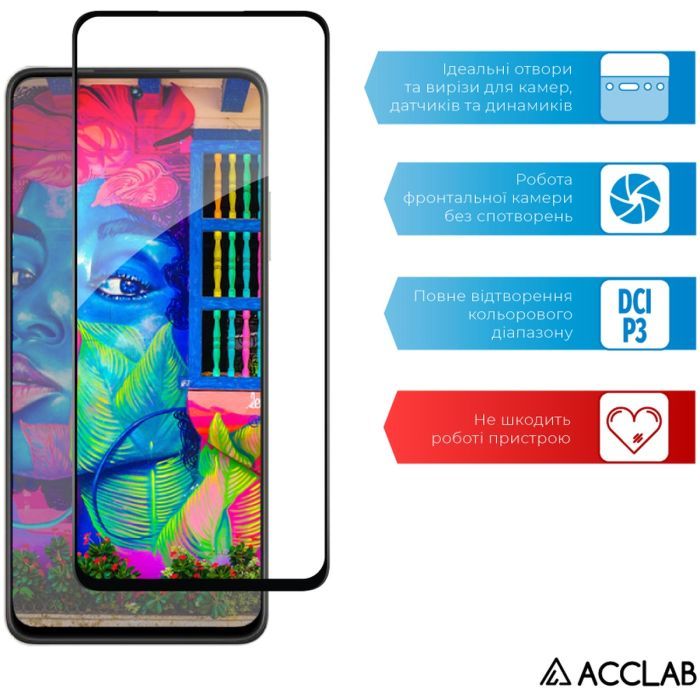 Стекло защитное ACCLAB Full Glue Realme C55 Black (1283126579714) изображение 5