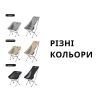 Крісло складане Naturehike Stellaluna L04 CNK2450JJ015, розмір L (6975641889342) зображення 11