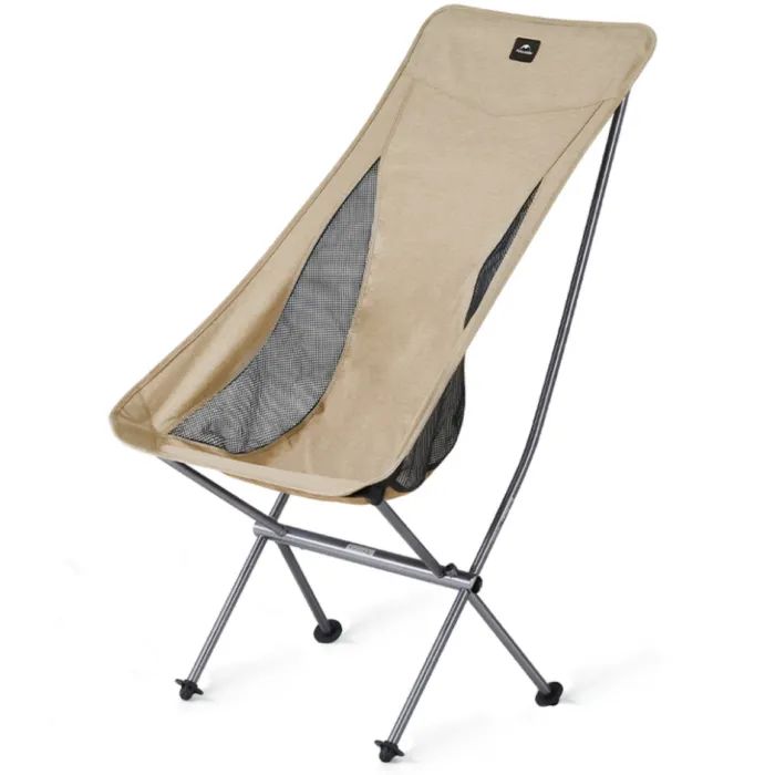 Крісло складане Naturehike Stellaluna L04 CNK2450JJ015, розмір L (6975641889342)