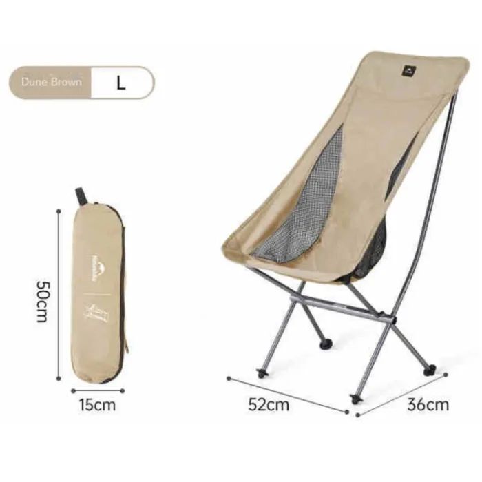 Крісло складане Naturehike Stellaluna L04 CNK2450JJ015, розмір L (6975641889342) зображення 2
