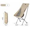 Крісло складане Naturehike Stellaluna L04 CNK2450JJ015, розмір L (6975641889342) зображення 2