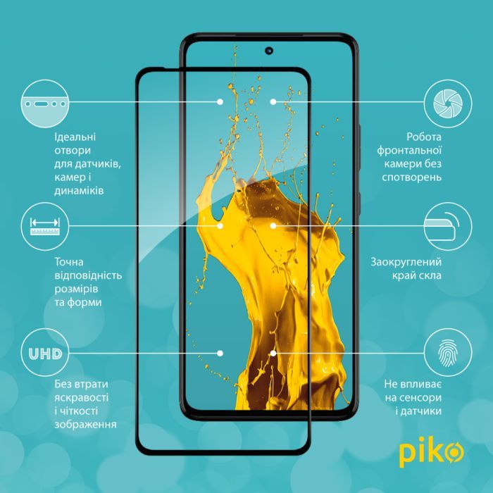 Стекло защитное Piko Full Glue Moto G72 Black (1283126582981) изображение 2