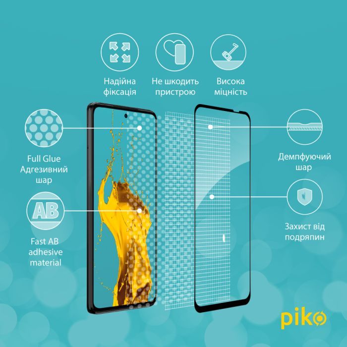 Стекло защитное Piko Full Glue Moto G72 Black (1283126582981) изображение 3