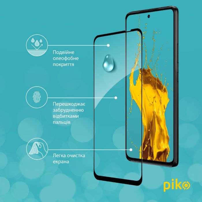 Стекло защитное Piko Full Glue Moto G72 Black (1283126582981) изображение 4