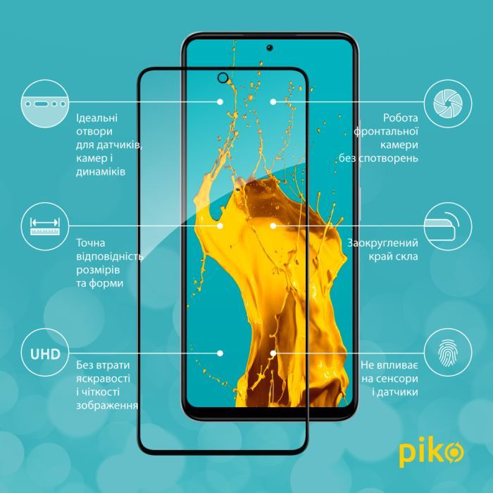 Скло захисне Piko Full Glue Xiaomi Redmi Note 12 Black (1283126549373) зображення 2