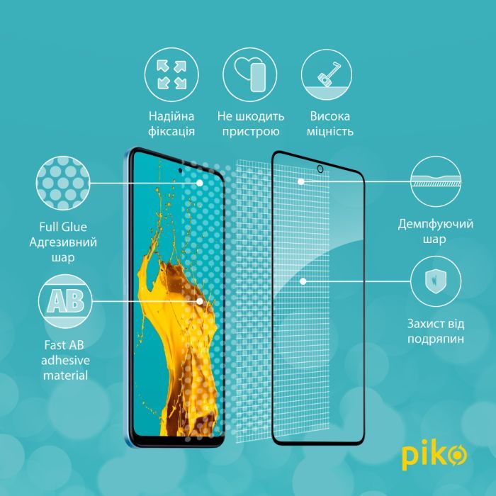 Скло захисне Piko Full Glue Xiaomi Redmi Note 12 Black (1283126549373) зображення 3