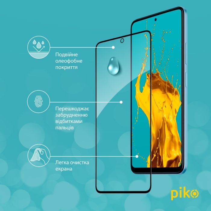 Скло захисне Piko Full Glue Xiaomi Redmi Note 12 Black (1283126549373) зображення 4