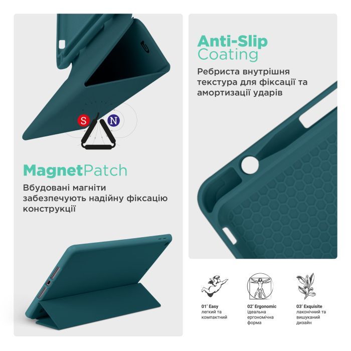Чехол для планшета Armorstandart Smart Fold Pen Lenovo Idea Tab Pro Pine Green (ARM85078) изображение 7