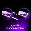 Клавіатура Lorgar KBP70MW Pro RGB Wireless/Bluetooth/USB UA White (LRG-KBP70MW-WH-US) зображення 8