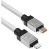Дата кабель USB-C to Lightning 2.0m CoolPlay Fast Charging 20W white Baseus (CAKW000102) зображення 3