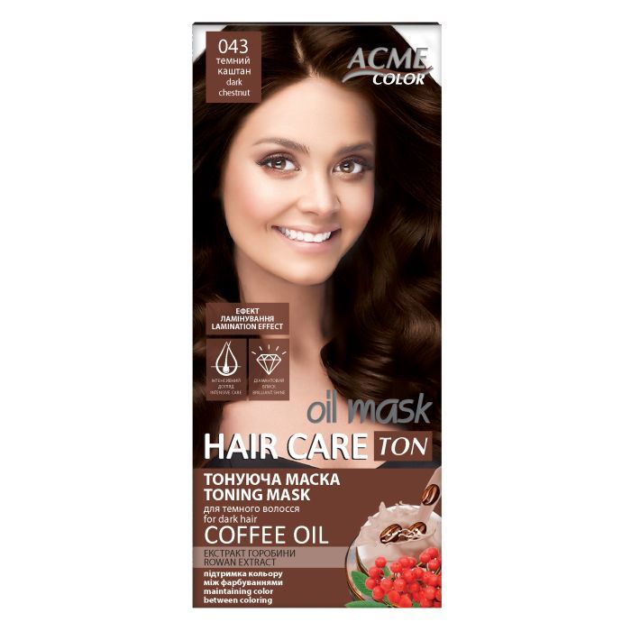 Оттеночный бальзам Acme Color Hair Care Ton Oil Mask 124 - Розово-пепельный (4823115501868)