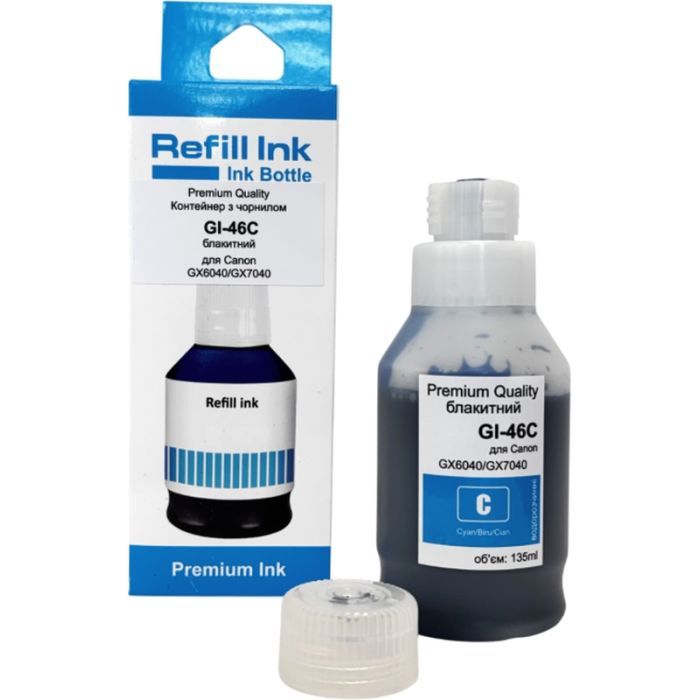 Чернила Premium Quality Canon GI-46 135мл Cyan SmartFill (70264933)