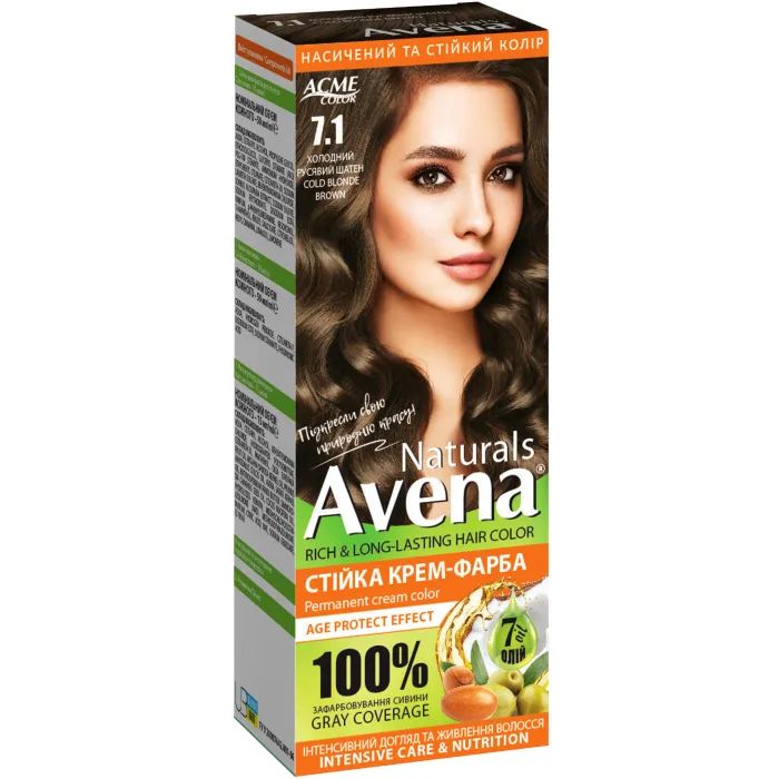 Краска для волос Acme Color Avena Naturals Стойкая 7.1 - Cold Blonde Brown (4823115503121)