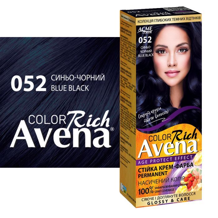 Фарба для волосся Acme Color Avena Rich Color Стійка 057 - Натуральна кава (4823115502582) зображення 3