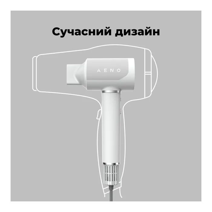 Фен AENO HD5W (AHD0005W) изображение 10