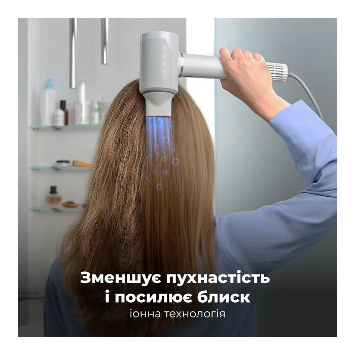 Фен AENO HD5W (AHD0005W) изображение 5