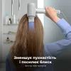 Фен AENO HD5W (AHD0005W) изображение 5