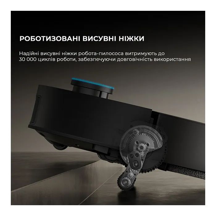 Пылесос Dreame X50 Ultra Complete Black (RLX85CE-4-BL) изображение 11