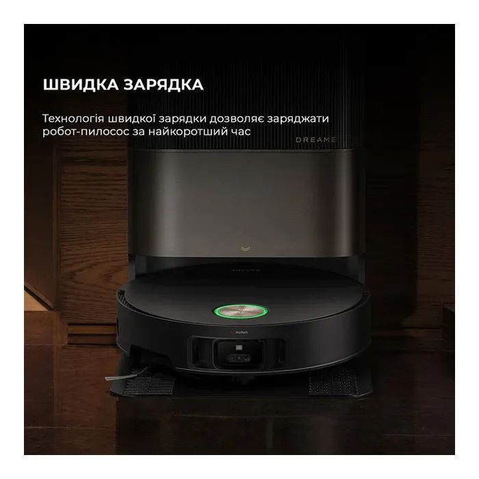 Пылесос Dreame X50 Ultra Complete Black (RLX85CE-4-BL) изображение 6