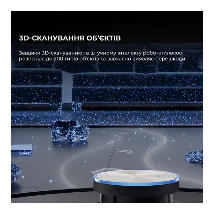 Пылесос Dreame X50 Ultra Complete Black (RLX85CE-4-BL) изображение 7