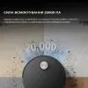 Пылесос Dreame X50 Ultra Complete Black (RLX85CE-4-BL) изображение 8