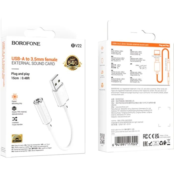 Перехідник USB-A to 3.5mm F 1.0m BV22 white BOROFONE (6941991117022) зображення 3