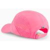 Кепка Puma Lightweight Runner Cap 024080-12 рожевий OSFA (4067981514915) изображение 3