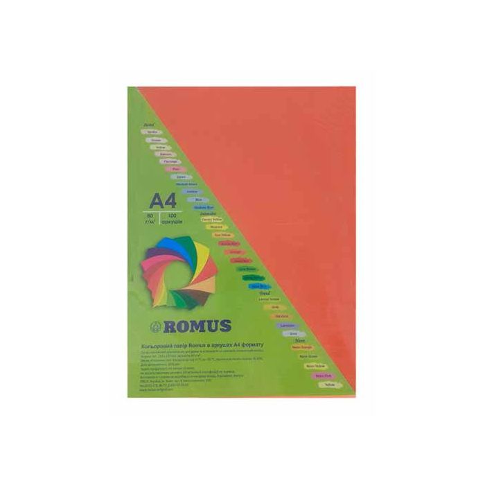Бумага Romus A4 80 г/м2 100c, red brick (R51130)