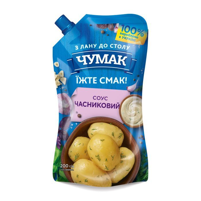 Соус Чумак Чеснок 200 г (4823096002125)