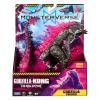 Фігурка Godzilla vs. Kong Особливий Ґодзілла (35232) зображення 5