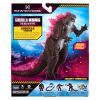 Фігурка Godzilla vs. Kong Особливий Ґодзілла (35232) зображення 6
