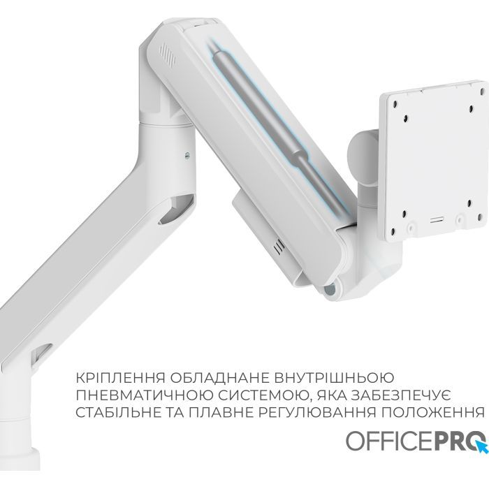 Кронштейн OfficePro MA851W зображення 9