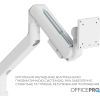 Кронштейн OfficePro MA851W зображення 9