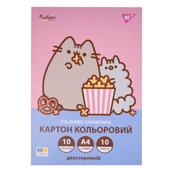 Цветной картон Yes двухсторонний А4 Pusheen 10 листов (955464)