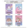 Цветной картон Yes двухсторонний А4 Pusheen 10 листов (955464) изображение 4