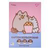 Цветной картон Yes двухсторонний А4 Pusheen 10 листов (955464)