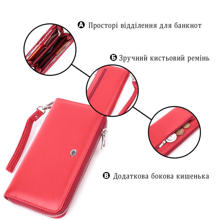 Гаманець ST Leather З натуральної шкіри Червоний (22561) зображення 4