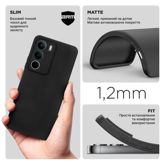 Чехол для мобильного телефона Armorstandart Matte Slim Fit Realme C71 4G Black (ARM83899) изображение 3