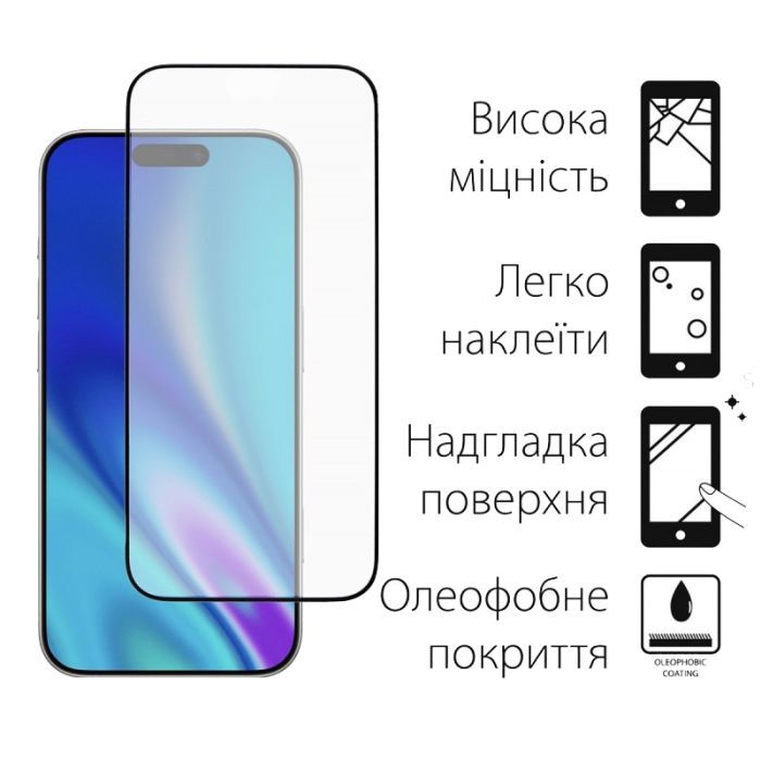 Скло захисне Dengos iPhone 17 Pro Black 2 pcs (DG-TG2P-84) зображення 2