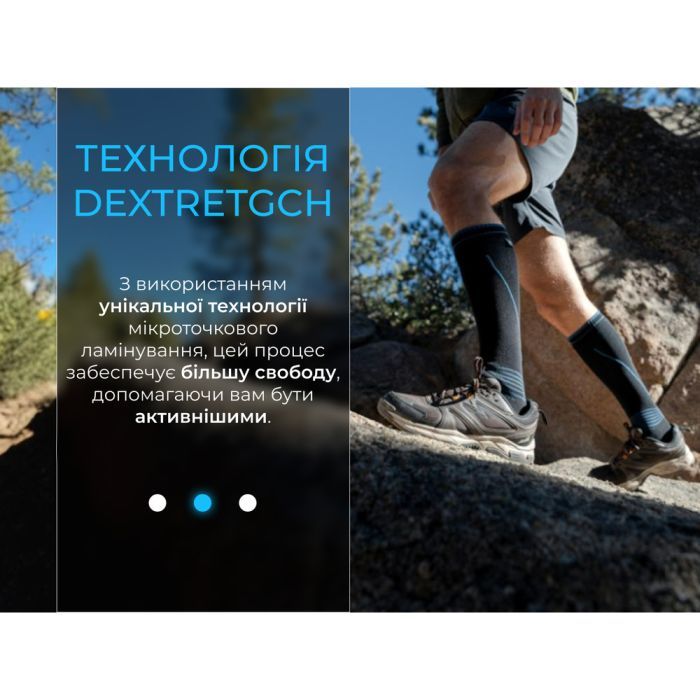 Водонепроницаемые носки Dexshell Longlite Socks 2.0, сірі смужки M (39-42) (DS72506JBG-M) изображение 4