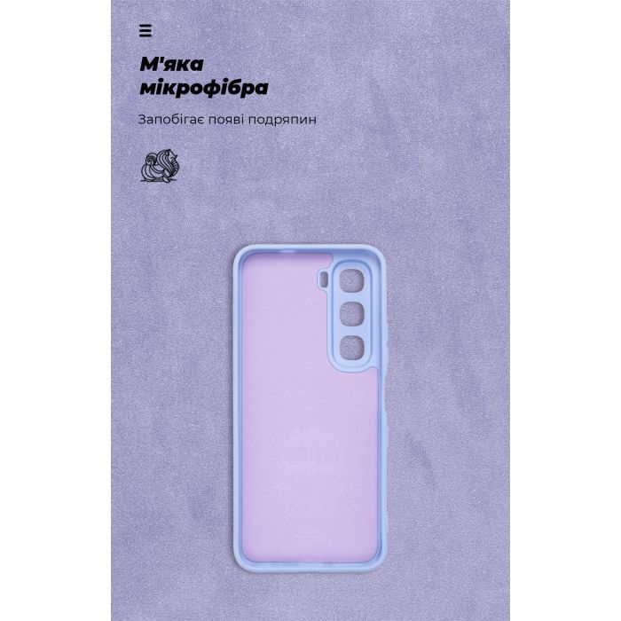 Чехол для мобильного телефона Armorstandart ICON Infinix Hot 60i 4G Dark Blue (ARM87894) изображение 4